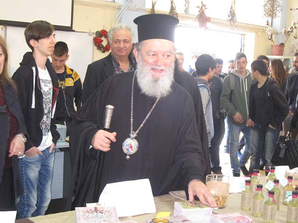 Εικόνα Ανάρτησης
